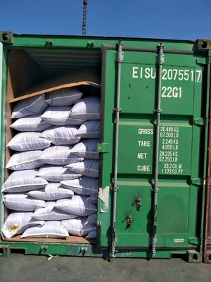 ホワイトオフ ホワイト結晶粉 103-81-1 エタノール溶性 冷たい乾燥した場所に保管